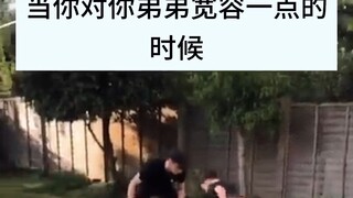 小弟，不要飘，我吃奶的时候，这世界还没你半点音讯！