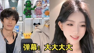 这次跟山猫一起修炼道心