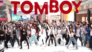 【(G)I-DLE】KPOP人集体打车现场？？！TOMBOY 全曲随机舞蹈|随唱谁跳武汉站第十四次KPOP随机舞蹈