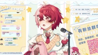 【涩谷陈生】涩谷陈生的帅帅本音