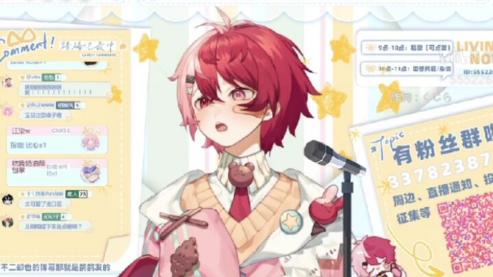 【Shibuya Chensheng】Shibuya Chensheng's handsome real voice