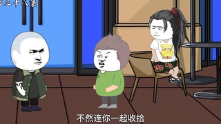 第三十八集：港岛起冲突