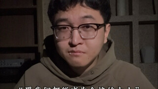《毕业，再见》