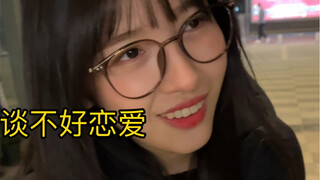 هل تعلم لماذا يفشل بعض الناس في إقامة علاقات عاطفية جيدة ولا يعيشون بسعادة؟