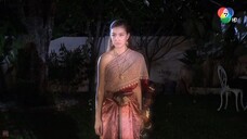 แหวนสวาท Ep3 (6/7)