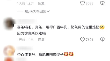 大学生兼职就是去各个品牌摸底吧！