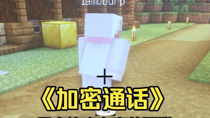 It’s hard to imagine that Minecraft players can use crouching to create dozens of languages...