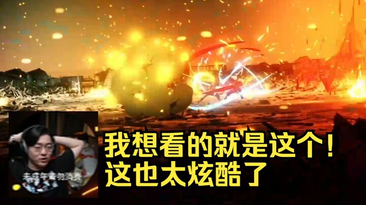 【Zc/ดาบพิฆาตอสูร】ผู้ชมดาบพิฆาตอสูรกินอะไรกันหรูขนาดนี้? Zc ถึงกับตะลึงเมื่อดูศึกครั้งสุดท้ายในภาคย่า