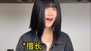 你身边有这种嗅觉敏感的人吗？