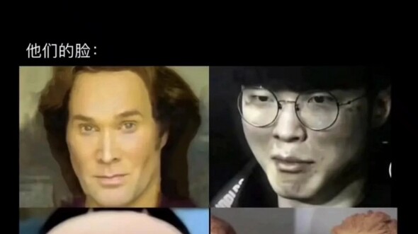 ฉันหัวเราะ แล้วคุณล่ะ?