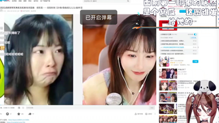 自由魂:我在小缘人家面前第一印象的居然是个窝瓜   这图谁发给他的？