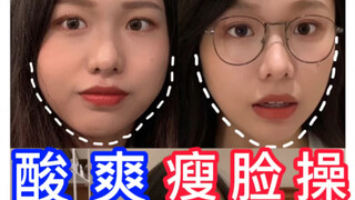 ลองดูรูปเปรียบเทียบก่อนและหลังกัน! อย่าทำให้หน้าบางเกินไปนะ เข้าใจไหม?