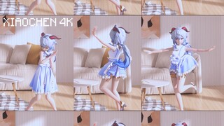 4K [Animation][เก็นชินปอกต์] คุณเคยเห็น Gan Yu เต้นที่เหมือนจริงเพื่อคุณที่บ้านหรือยัง? ~