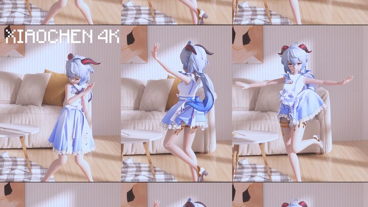 4K [Animation][เก็นชินปอกต์] คุณเคยเห็น Gan Yu เต้นที่เหมือนจริงเพื่อคุณที่บ้านหรือยัง? ~