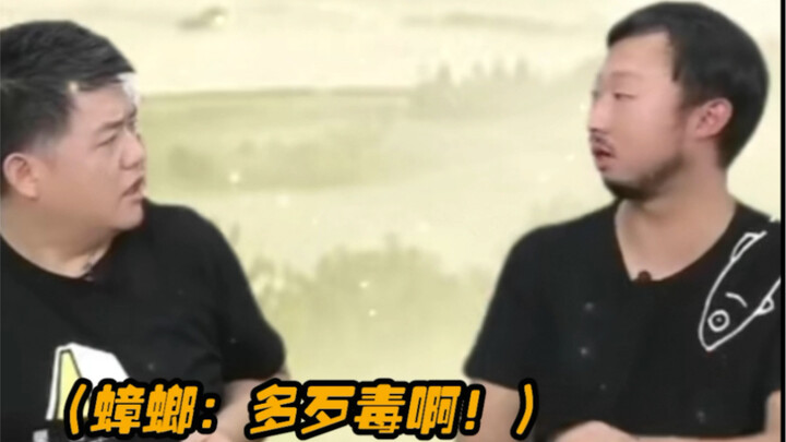 昆虫学家教您灭蟑螂