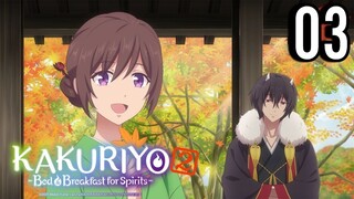 Kakuriyo: Bed and Breakfast for Spirits Season 2 Episode 3