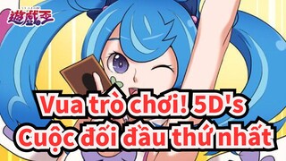 [Vua trò chơi! 5D's] Cuộc đối đầu thứ nhất_C