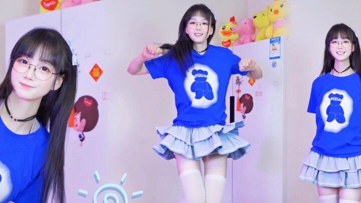 ฉันน่าสนใจ! เธอบินได้ยังไง?
