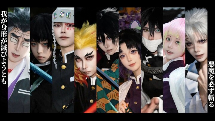 【فيلم فرقة الأعمدة التسعة من روح القتال】 ليتنا نتمكن من قطع رؤوس شياطين العالم