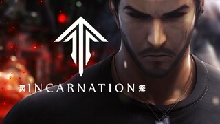 【灵笼】马克拯救冉冰 结果却遭遇黑化！