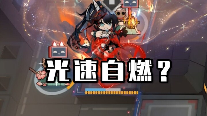 In “BUG Ark,” Zhu Huang has so many bugs? And Yu doesn’t have any at all?!