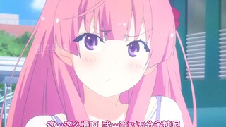 💕小时候说好的娶我，现在想要耍赖吗💕