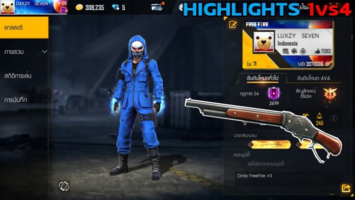 FREEFIRE : ไฮไลต์สเต็ปนักแข่ง 1vs4 อัดตัวชิลๆ!!