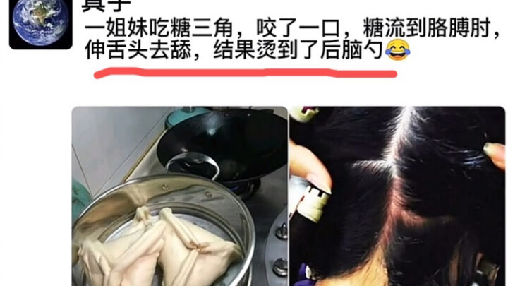 Một cô gái ăn bánh tam giác nhân đường, cắn một miếng thì đường chảy xuống khuỷu tay, cô liền thè lư
