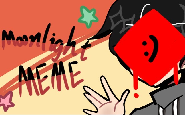 Meme ánh trăng
