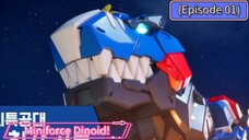 Miniforce Dinoid (EP 01) Meet Dinoid Tira!