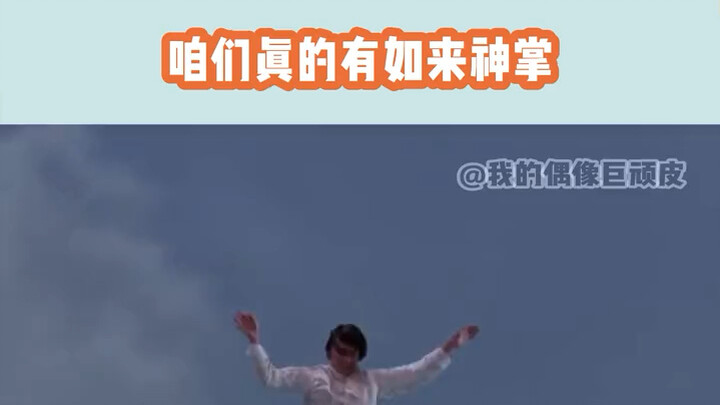 النسخة الحقيقية من "الأرض المتجولة"؟ الكشف عن أسرار الجانب المظلم للقمر!