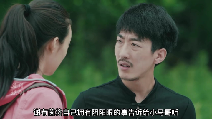 Peng Yusi's underrated film, in which he plays an exorcist who rescues a little boy from a water gho