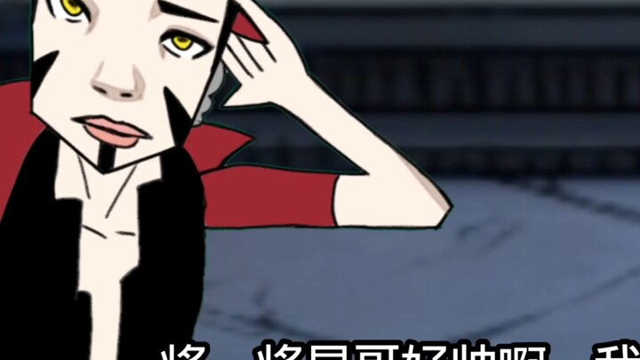 Could he really be the emperor's deputy brother?