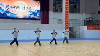 学校中秋不放假搞晚会 极速排出的Dirty work