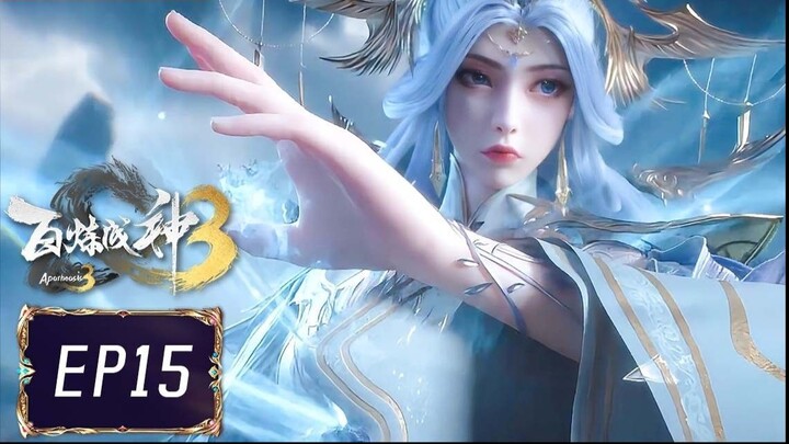 ร้อยเทพพิชิตฟ้า ภาค3 (Apotheosis3) ตอนที่ 15 (119)