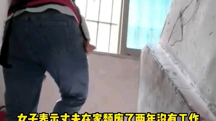 สาวเอาซองอั่งเปาครบเดือนของลูกไปซื้อผ้าอ้อม แต่กลับพบว่าเงินถูกสามีแอบเอาไปก่อนหน้าแล้ว!