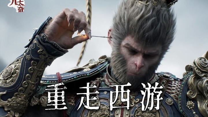 What exactly is the Journey to the West path that "Black Myth" is retracing? Before you dive into "B