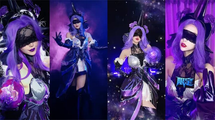 LOL cos inventory: 10 Syndra cos, which lace blindfold mage makes you excited