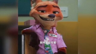 هل اختفى الممثل الصوتي المحترف للأسماك الداخلية؟ بالفعل هذه الكعكة كبيرة جدًا، حتى الممثلون يريدون ا