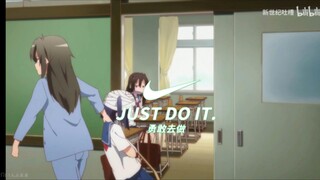 六花：“勇敢去做！”
