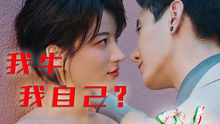 Ở đây các bạn... 1g linh hồn bán bao nhiêu?丨Đề xuất game "Phản Chuyển 21 Gram"