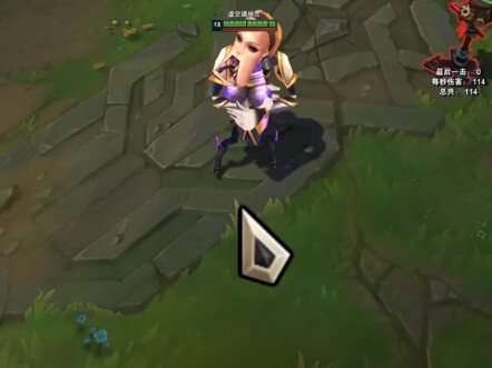 Lux's favorite hero