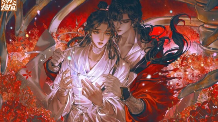 童声轻吟鬼王和太子殿下的绝美爱情，动人心弦，如《花》一般美好