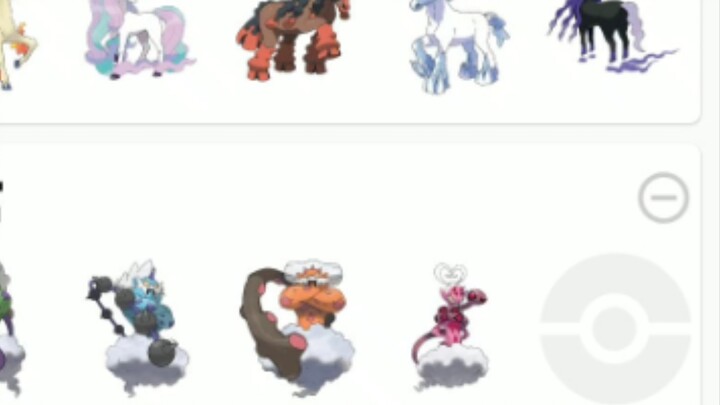 When you interpret Journey to the West in the way of Pokémon