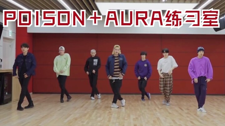 【GOT7】Pertama kali lihat MV ruang latihan yang direkam pakai ponsel dengan teknik pengambilan gambar