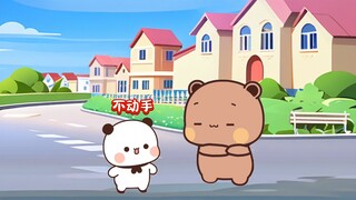 糖糖也太调皮了吧