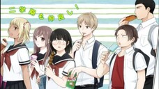 Busu ni Hanataba wo Eps01
