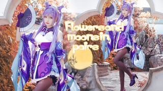 Cosplay dan Cover "Bunga dan Bulan Berpasangan"