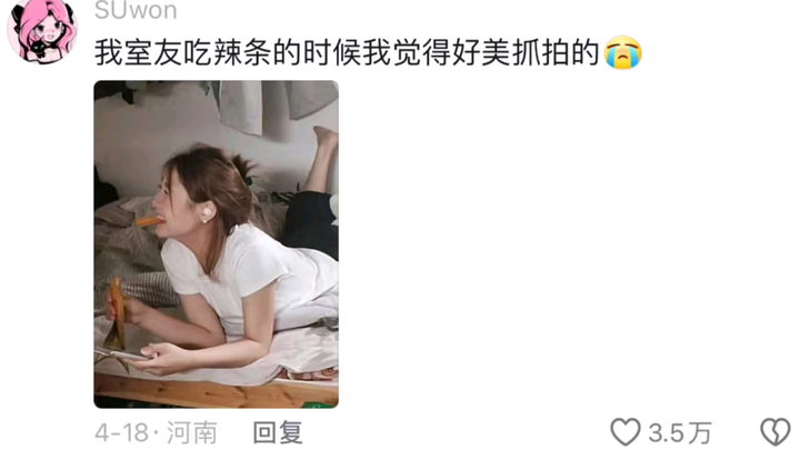 Being captured on camera is always a kind of happiness—unconscious candid shots pack more emotional 