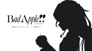 【中文CC字幕】【25時、ナイトコードで。 × 初音ミク】Bad Apple!!【2DMV／世界计划 × 东方project 联动收录曲】